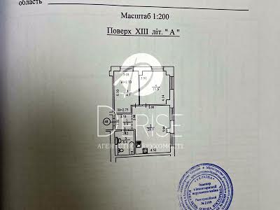 квартира по адресу Большая Китаевская ул., 10А