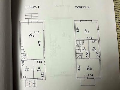 дом по адресу с. Ходосовка, пров.Феодосія Печерського, 4г