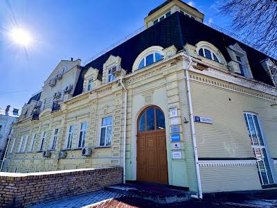 квартира по адресу Трёхсвятительская ул., 13