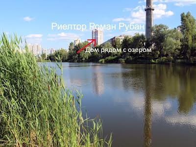 квартира за адресою Здолбунівська вул., 3-Г
