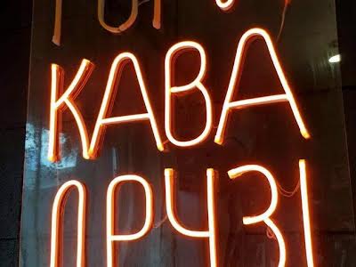 квартира по адресу Нижнеключевая ул., 14