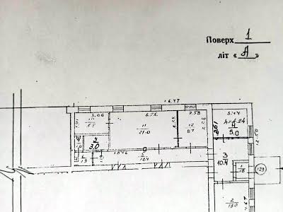 коммерческая по адресу Вышгородская ул., 38