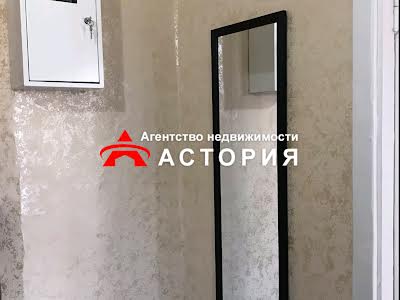 квартира за адресою Пархоменка вул., 20