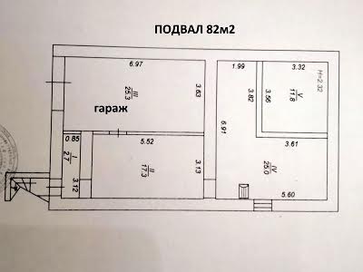 дом по адресу Победы ул.