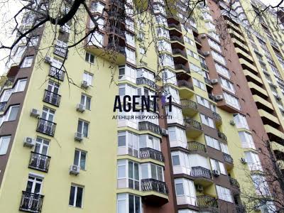 квартира по адресу Коперника ул., 3