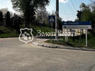 дом по адресу Героїв Танкістів вул., 9б
