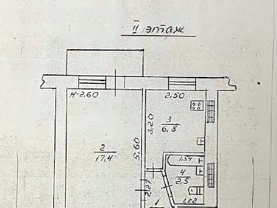 квартира за адресою Миколаївська дорога вул., 289а
