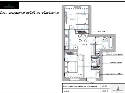 квартира за адресою Миколи Сингаївського, 34