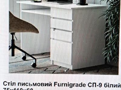 квартира за адресою Краківська вул., 12