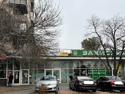 комерційна за адресою Соборний просп. (Леніна), 26