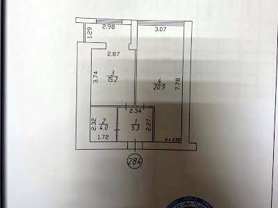 квартира по адресу Чернигов, Богрянова, 39