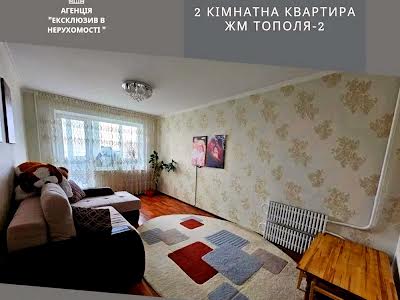 квартира по адресу Паршина ул., 32