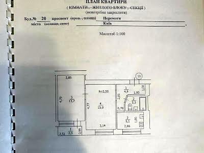 квартира по адресу Берестейский просп. (Победы), 20