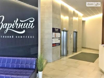 квартира за адресою Зарічна вул., 1-Б