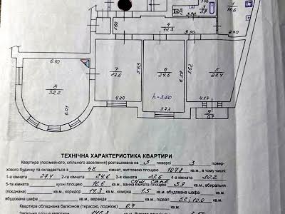 квартира по адресу Мушака Юрия ул., 48