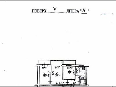 квартира за адресою Повітрофлотський просп., 8