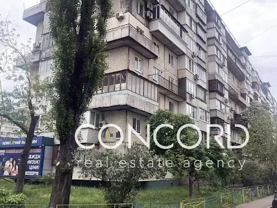 квартира по адресу Оболонский просп., 10