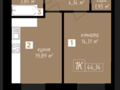 квартира по адресу Ивано-Франковск, Мазепы Гетьмана ул., 175