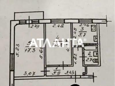 квартира по адресу Филатова Академика ул., 50