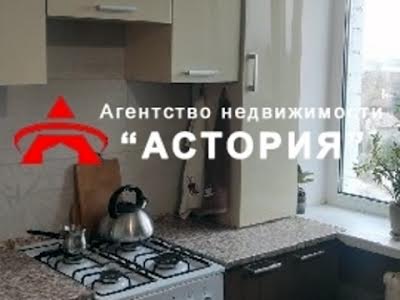 квартира по адресу Победы ул., 34