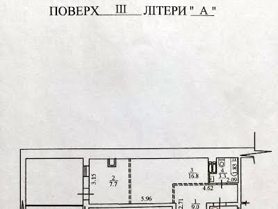 квартира за адресою Центральна вул., 21а к 2