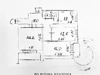 квартира за адресою Михайла Омеляновича-Павленка вул. (Суворова), 19а