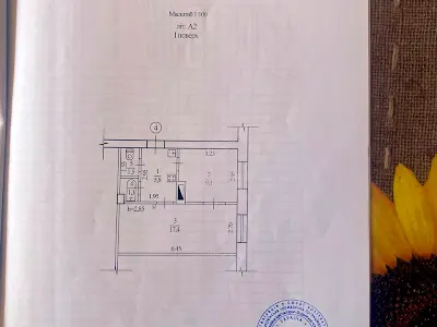 квартира по адресу Мостовая ул., 2