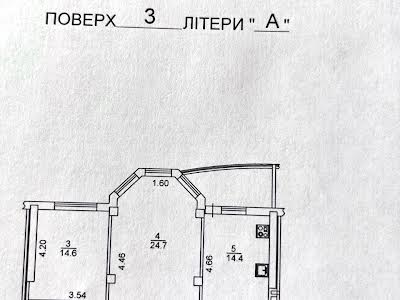 квартира по адресу Краковская ул., 4Б