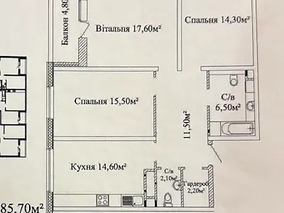 квартира за адресою Жаботинського вул. (Пролетарская улица), 54А