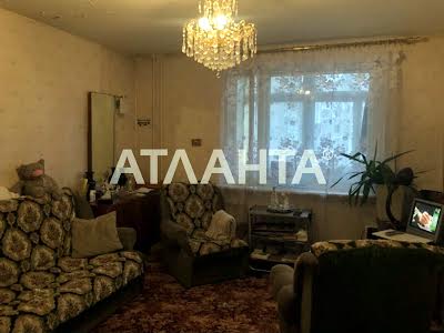 квартира за адресою Фонтанська дорога вул., 41