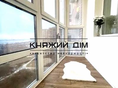 квартира за адресою Софії Русової вул., 5-Б