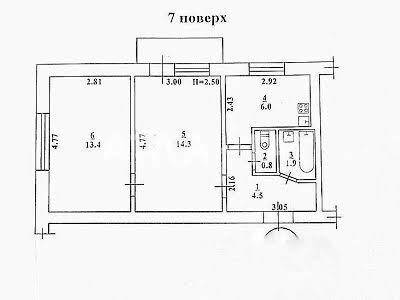 квартира за адресою Івана та Юрія Лип вул. (Гайдара), 30
