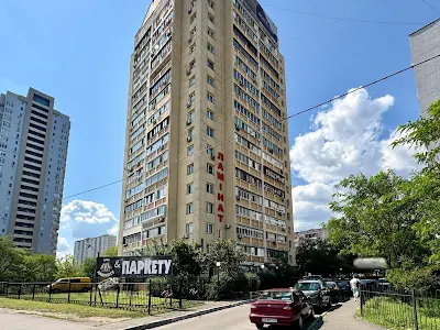 квартира за адресою Григоренка Петра просп., 38