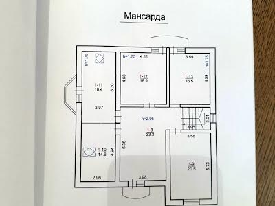 будинок за адресою Весела, 9