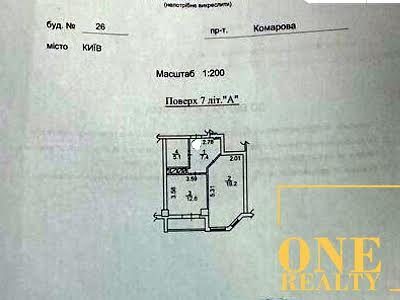 квартира за адресою Любомира Гузара просп. (Космонавта Комарова), 26