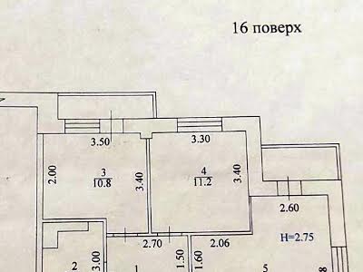 квартира за адресою Клочківська вул., 191Д