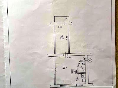 квартира за адресою Кубійовича, 12