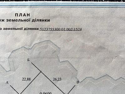 будинок за адресою смт. Великодолинське, зарічна, 2