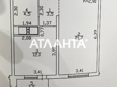 квартира по адресу дорога Люстдорфская ул., 90в