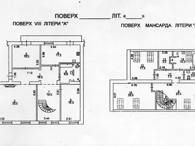 квартира по адресу Прорезная ул., 10