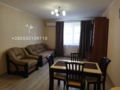 квартира за адресою Дениса Рачінського вул. (Комбінатна), 25