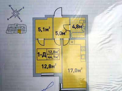 квартира за адресою Університетська,  3/5