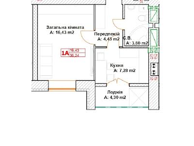 квартира по адресу Вишнёвая ул., 33