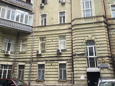 квартира по адресу Богдана Хмельницкого ул., 32