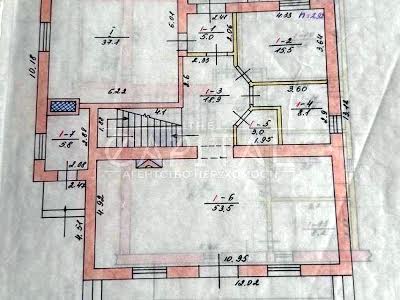 будинок за адресою григорія сковороди