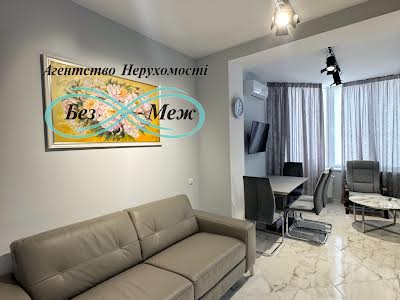 квартира за адресою Боголюбова вул., 44