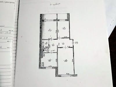 квартира за адресою Садова, 6