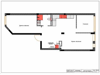 квартира за адресою Регенераторна вул., 4