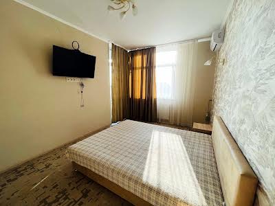 квартира за адресою Родини Кристерів, 20б