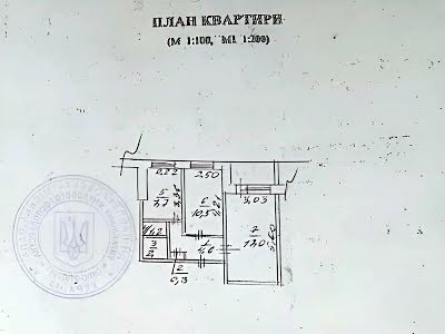 квартира за адресою Моніторна вул., 10